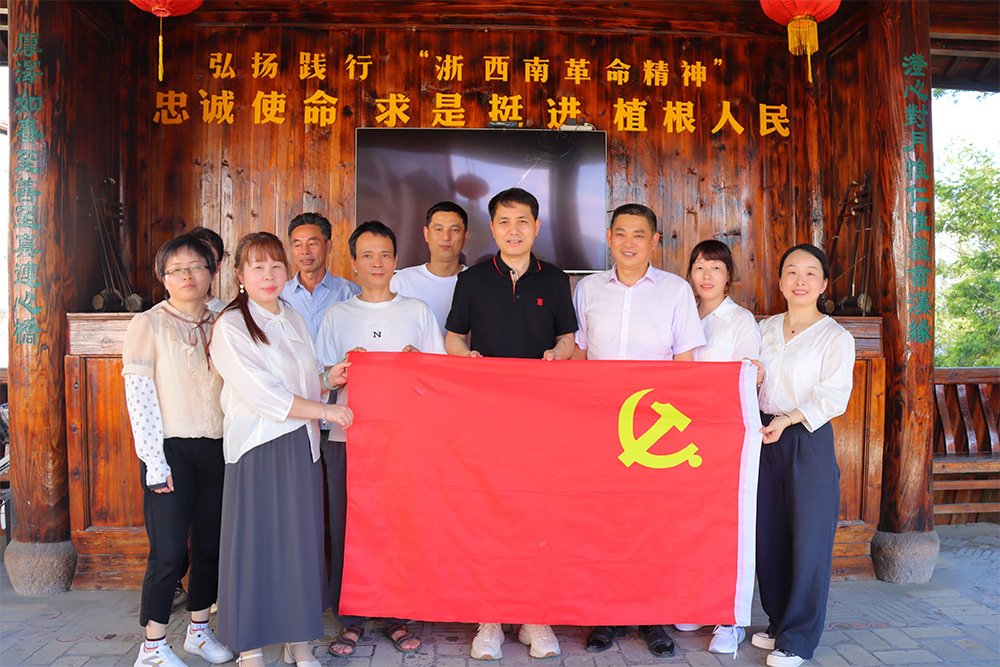 创新汽车空调党支部会议