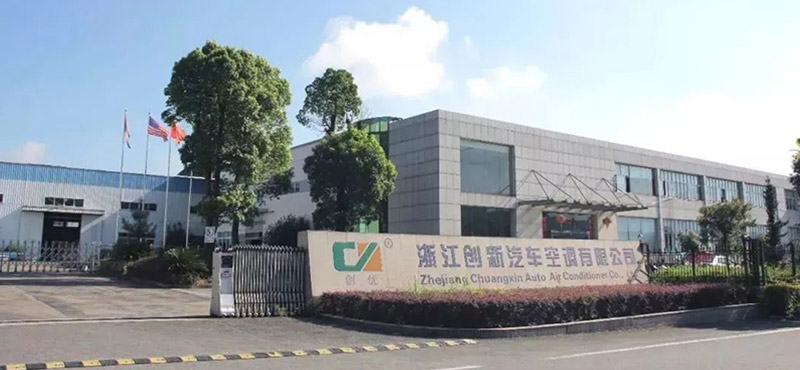 喜报！龙泉新增2家浙江省“隐形冠军”企业