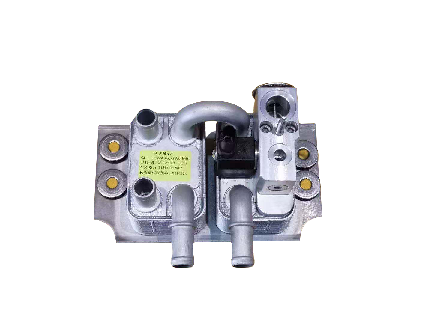 chiller、wwcc集成模块（电池冷却器）