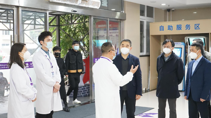 Provincial Medical Security Bureau to Dongtou, Wenzhou 