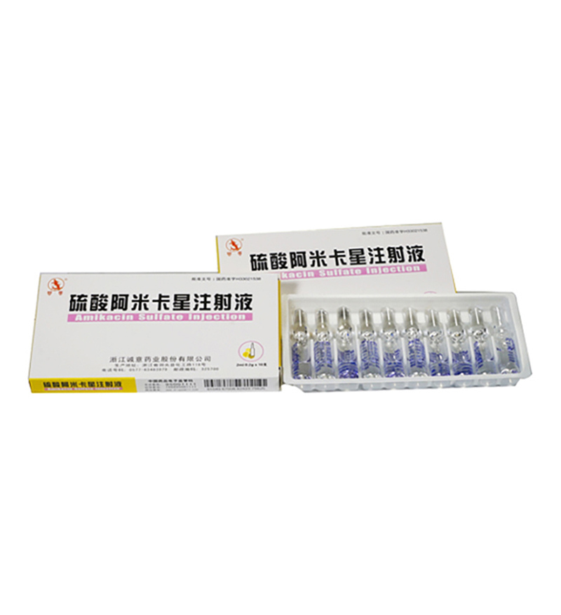 Amikacin sulfate injection