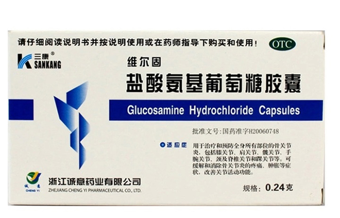 Cheng Yi Pharmaceutical 