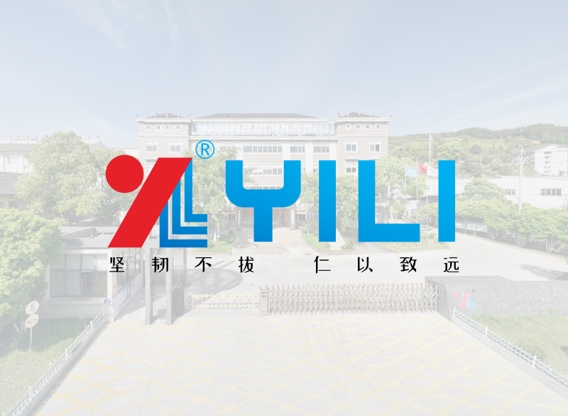Two enterprises in Longquan City were selected into the fifth batch of specialized and new 