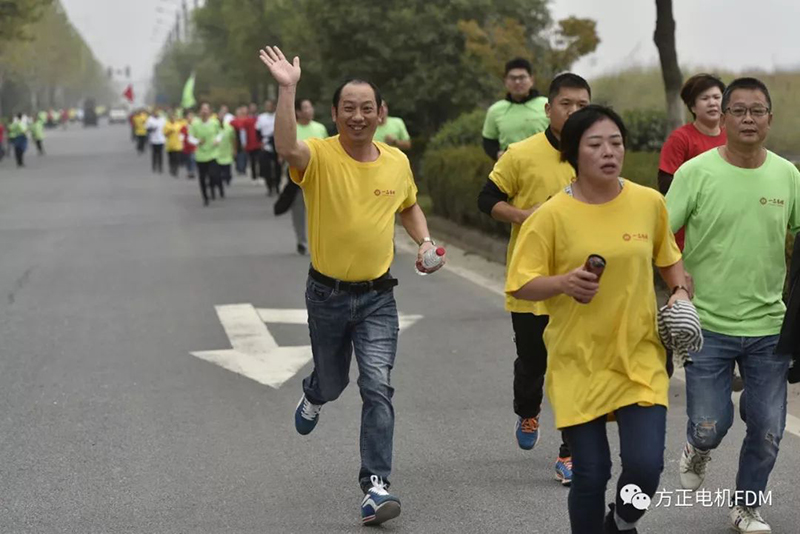 “祝福祖国，追梦南城”开发区职工快乐奔跑活动