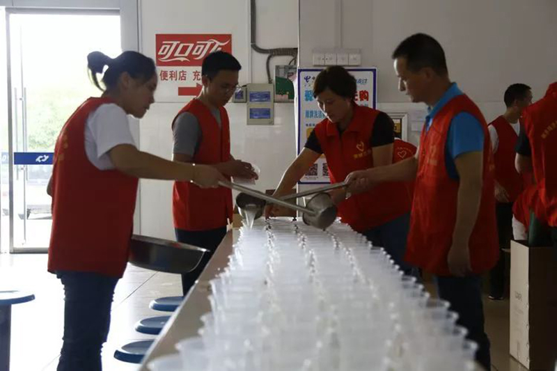 “炎炎夏日，爱心传递”夏季送清凉活动