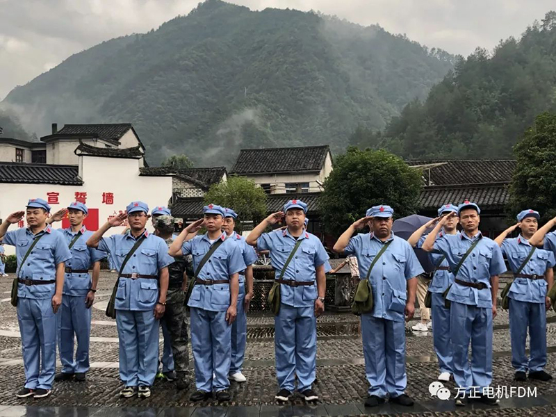 7月份游艇会电机党支部主题党日活动