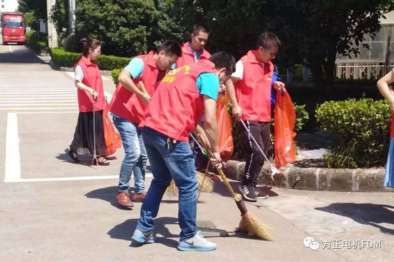 9月份党员活动