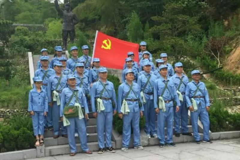 游艇会电机党支部云和小顺红色之旅活动