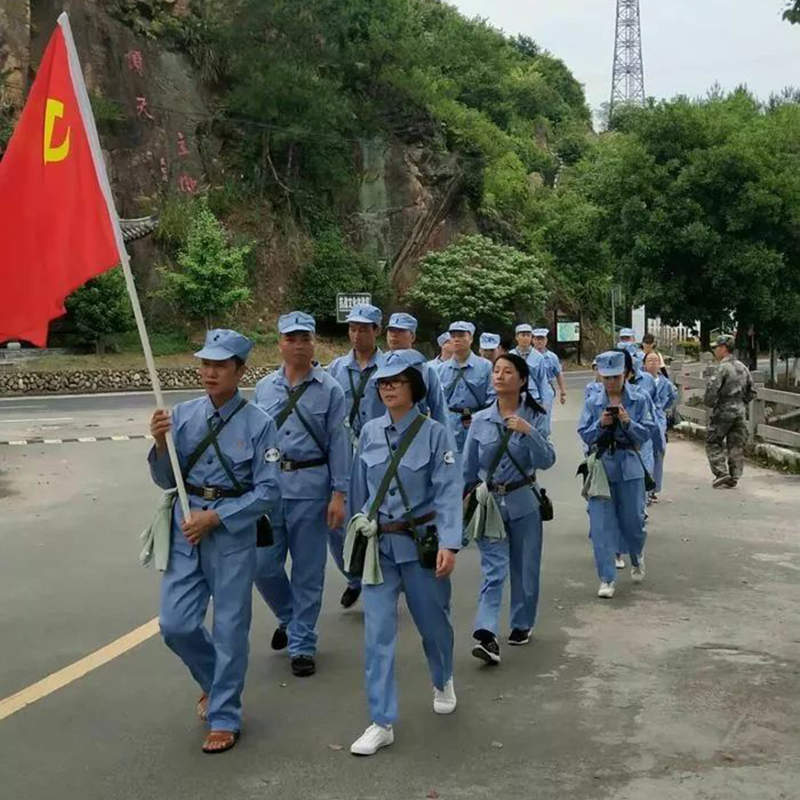 游艇会电机党支部云和小顺红色之旅活动