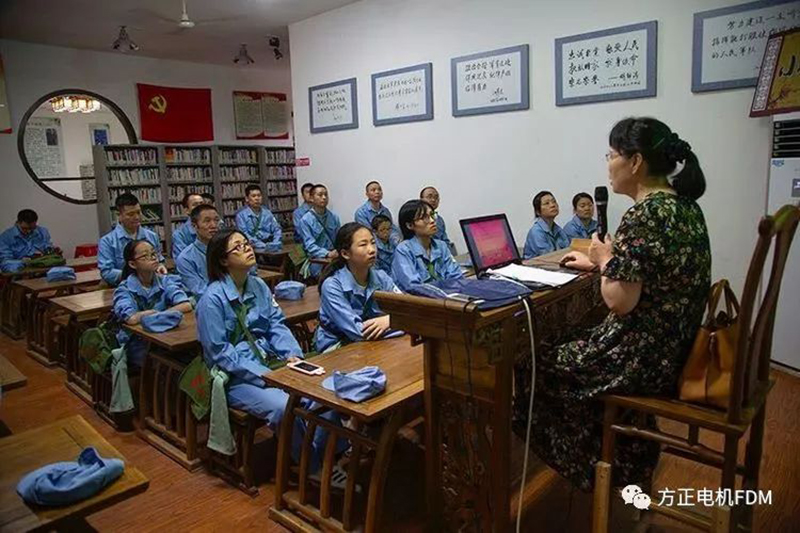 游艇会电机党支部云和小顺红色之旅活动