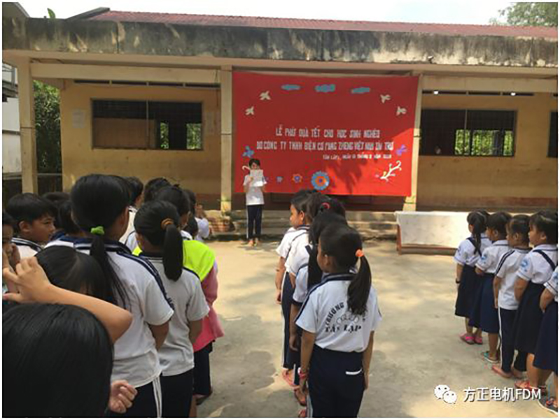 越南游艇会捐助越南新立1小学校简讯