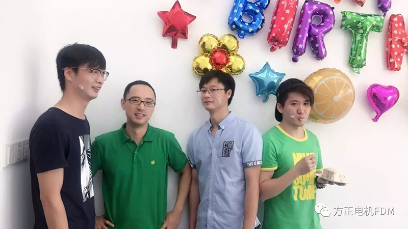 海能员工生日会