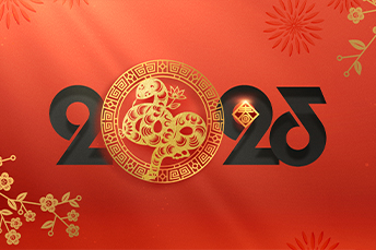 2025新年贺词