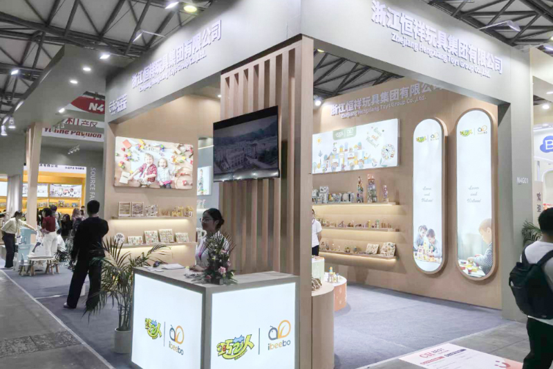 The China toy exhibition was held in Shanghai New International Expo Center from October 16 to 18