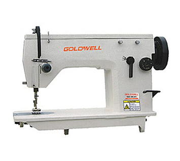Sewing machine GW-20U