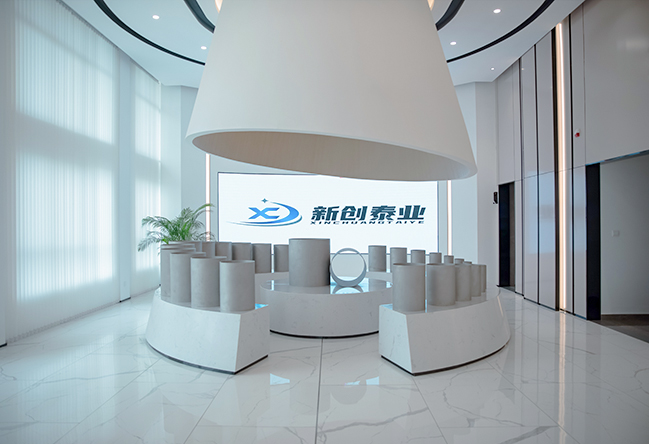 公司简介