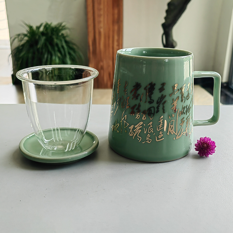 梅子青毛体同心杯