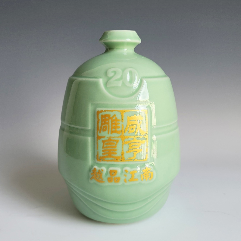 2500克咸亨雕皇20年越品江南