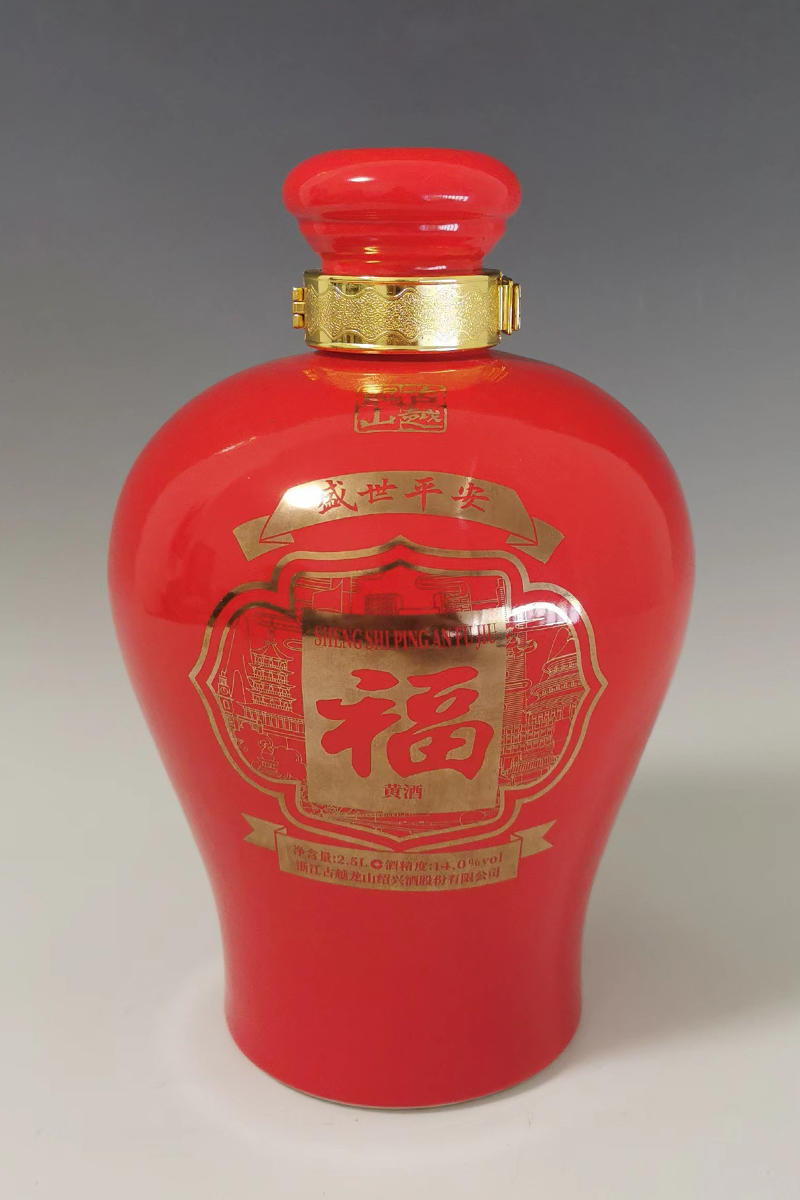 2500克古越龙山福酒