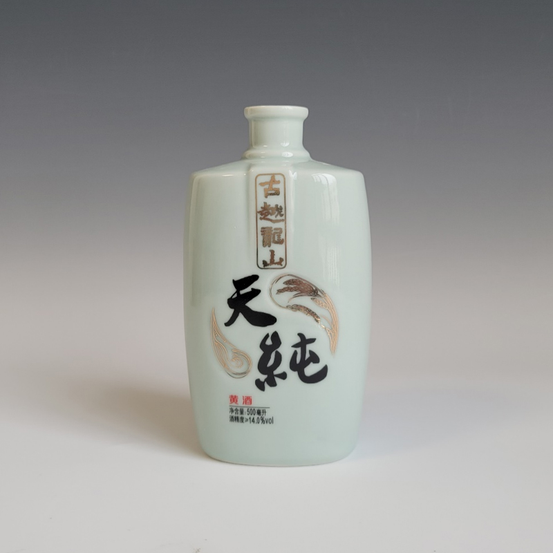 500天纯