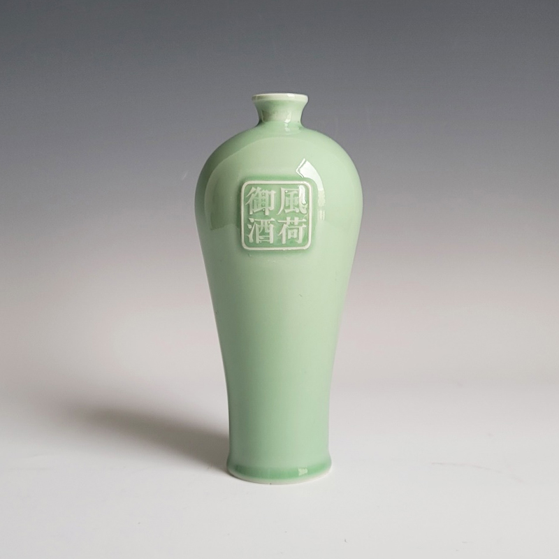 500克风荷御酒青瓷瓶