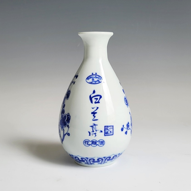 500克白兰亭青花瓶