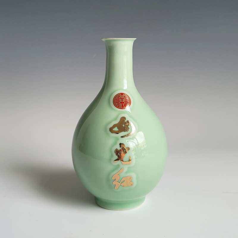 500ml玉壶春