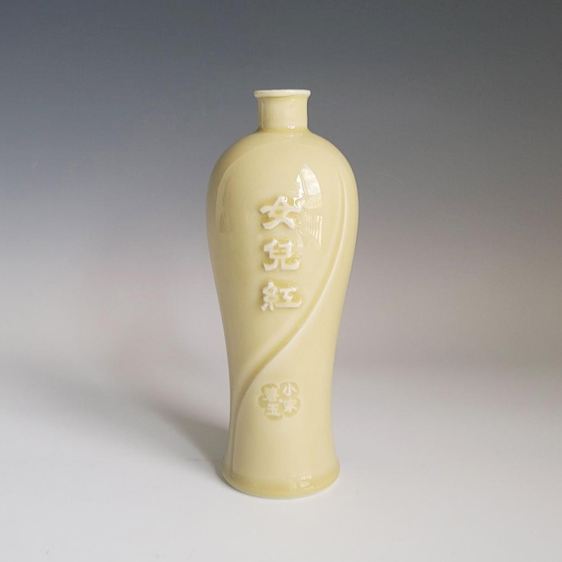 500ml小家碧玉黄色瓷瓶