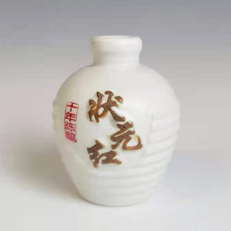 350元祖状元红瓷瓶