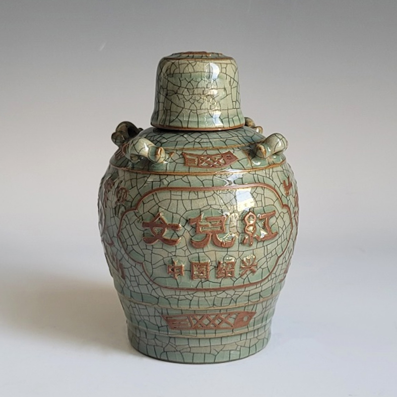 350哥窑坛