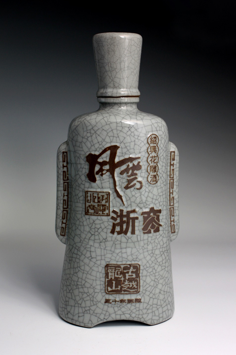 风云浙商