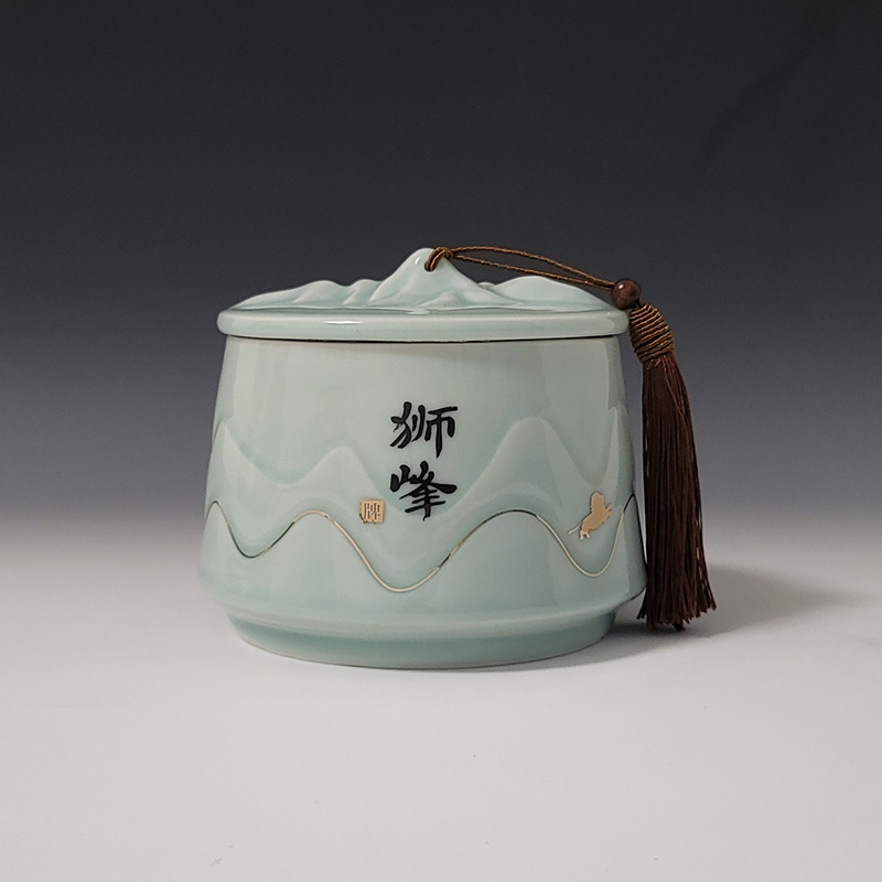 山峦茶叶罐狮峰定制款