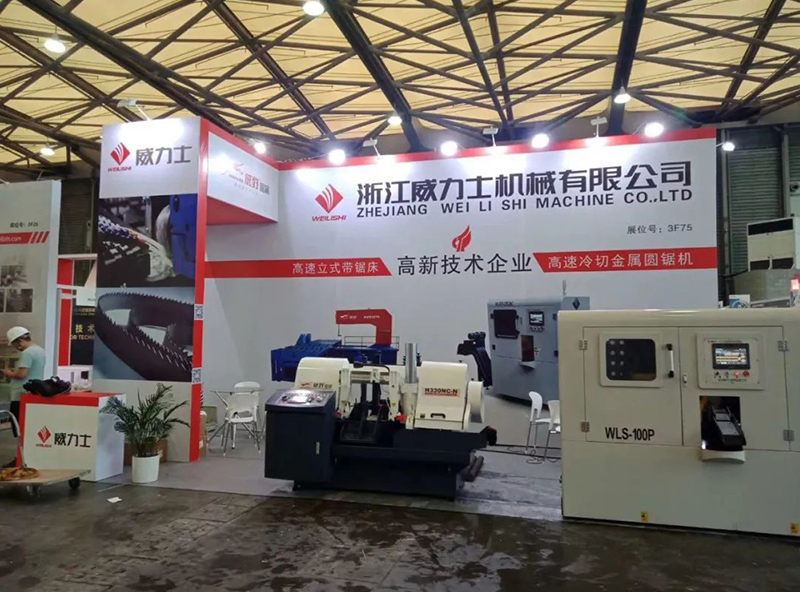 【展会进行时】2019上海中国国际铝工业展览会